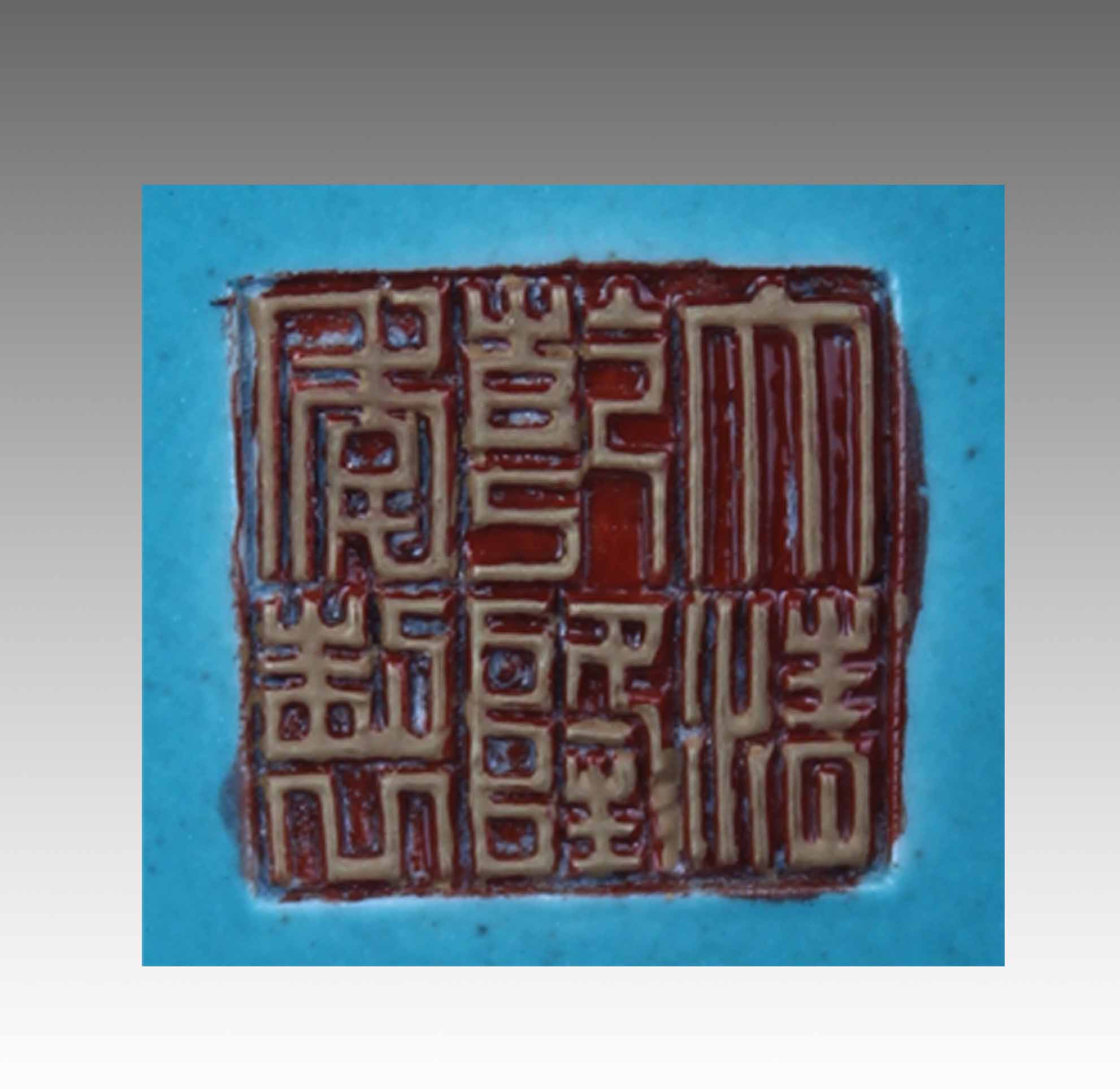 0280-2 0280-2