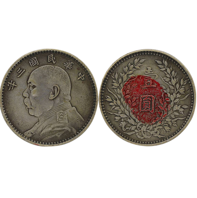 1 1
