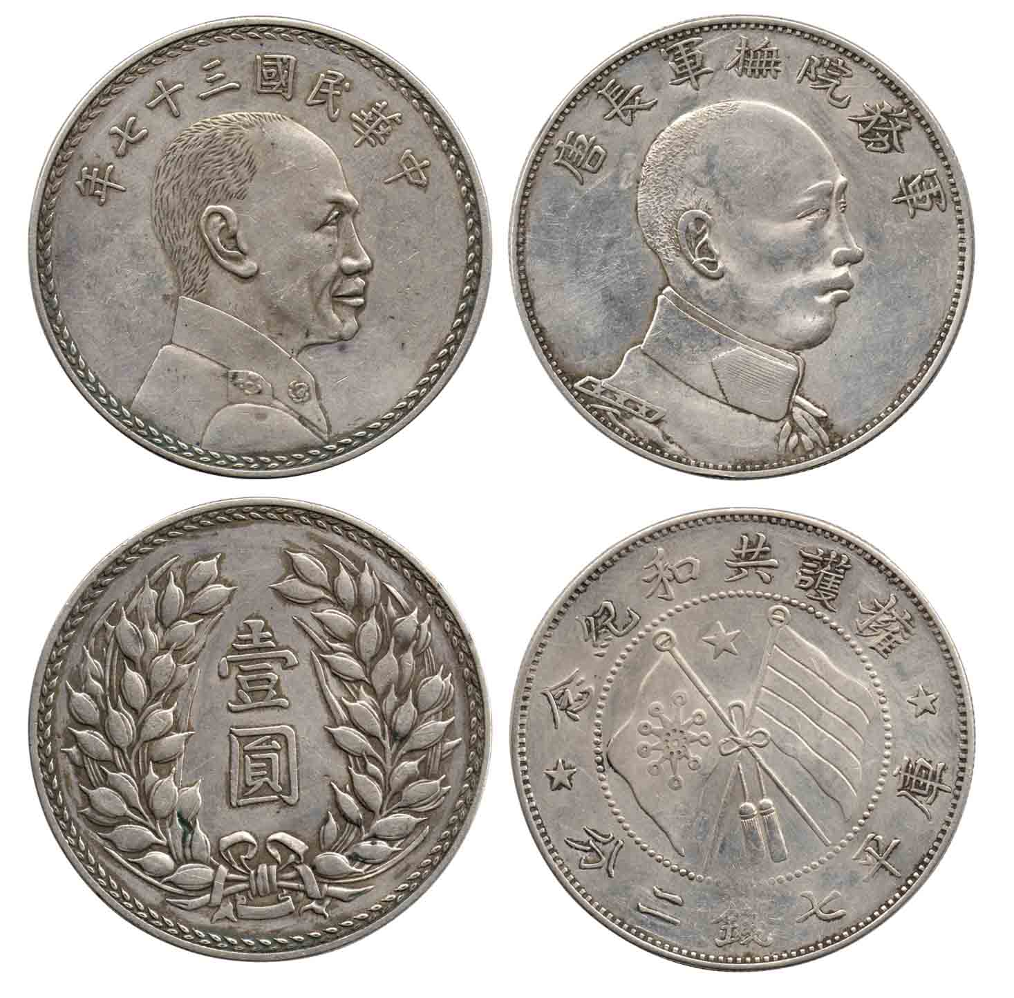 11046 11046
