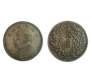 1125-3 1125-3